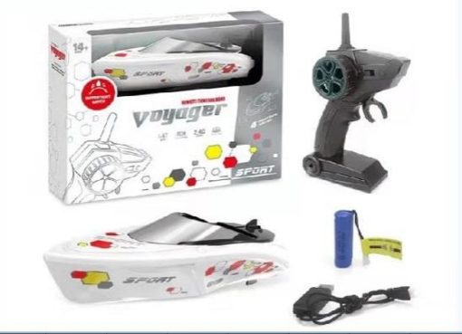 صورة Remote Control Boat Toy