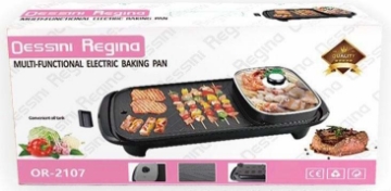 صورة Grill Electric Pan, Multi Function Two-in-one Smokeless Non-stick Barbecue Stone Baking