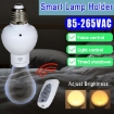 صورة Wireless Bulb Socket Adapter With Plastic Lamp Base Remote Control