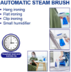 صورة Automatic Steam Brush