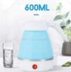 صورة Foldable Electric Kettle Portable