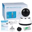 صورة Wifi Smart Net Camera