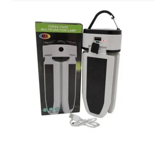 صورة Three-Page Solar Multi-Function Lamp