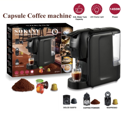 صورة ماكينة اسبريسو لصنع القهوة ، كبسولات متعددة