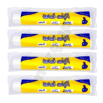 صورة اكياس قمامة غرف30 كيس