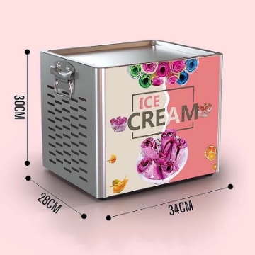 صورة ايس كريم رول