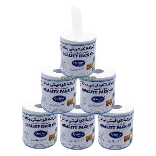 صورة كلينكس رول كواليتي كبير