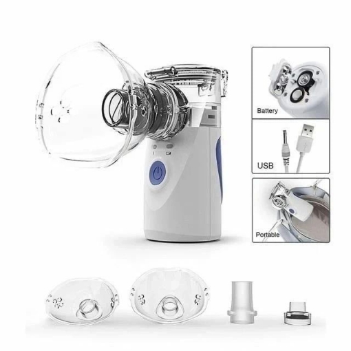 صورة جهاز بخاخ طبي لمرضى الربو و الاطفال