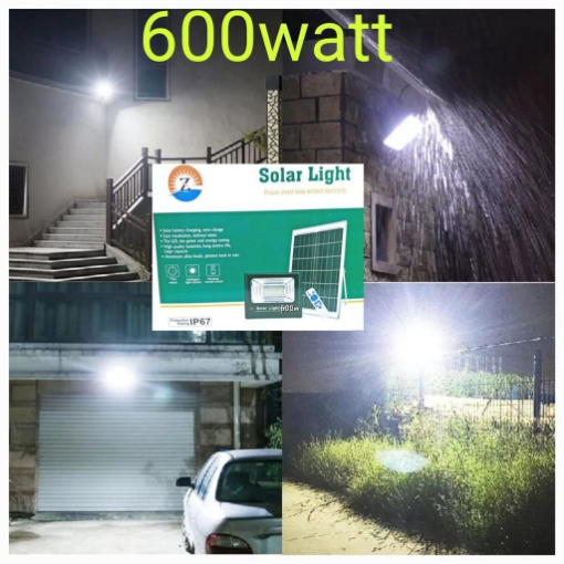 صورة أضاءة بالطاقة الشمسية