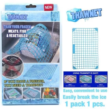 صورة غطاء شبكي لاذابة الاطعمة (12 حبة )