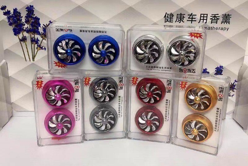 صورة معطر الجو للسيارة