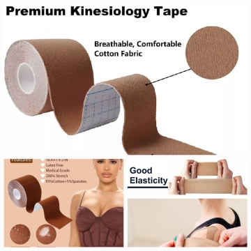 صورة شريط الجسم الرياضي 