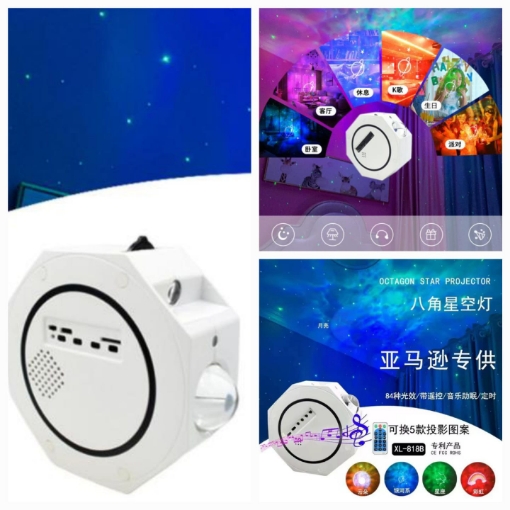 صورة مصباح ضوء الليل النجمي