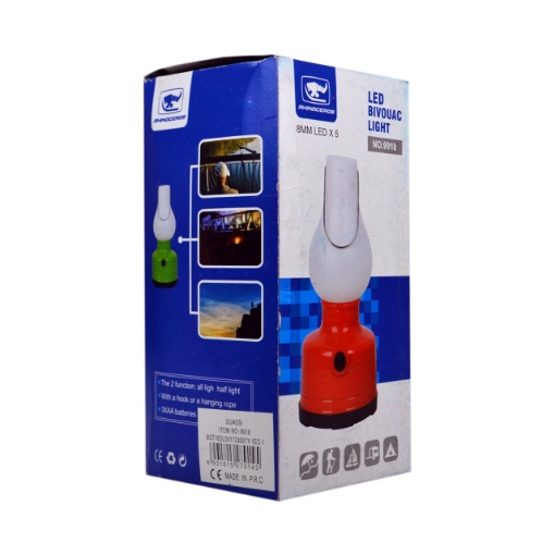 صورة مصباح ال اي دي