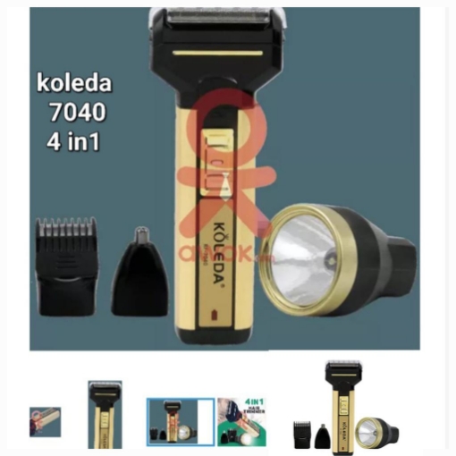 صورة ماكينة حلاقة  3 في 1