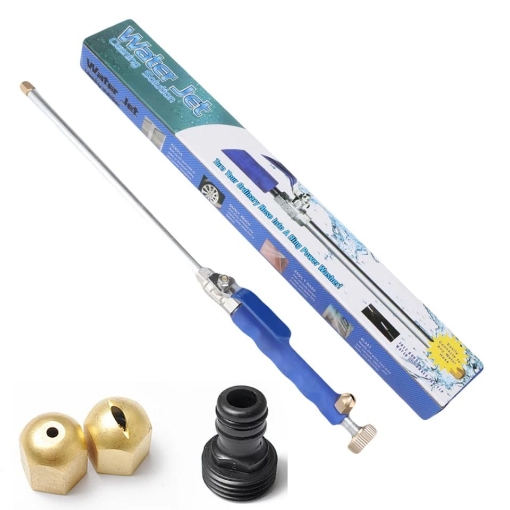 صورة مسدس مياه عالي الضغط  