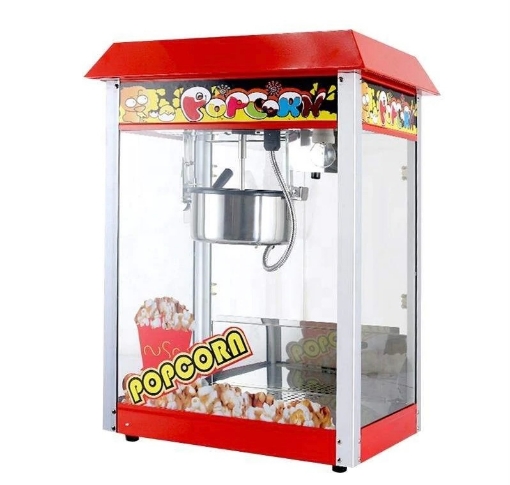 صورة آلة صنع النفيش