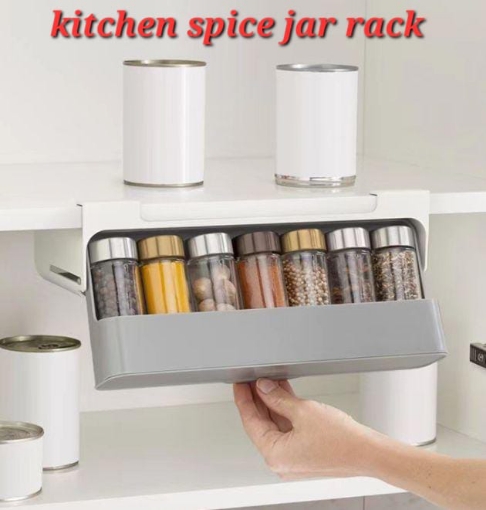 صورة رف برطمان توابل المطبخ