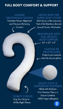 صورة وسادة للجسم على شكل بجعة