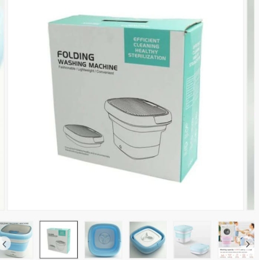 صورة غسالة قابلة للطي