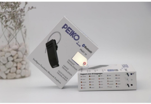 صورة سماعات مترجمة