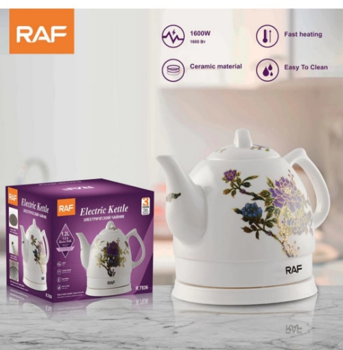 صورة غلاية شاي سيراميك كهربائية 